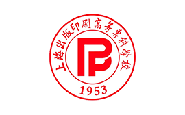 上海出版印刷高等?？茖W(xué)校