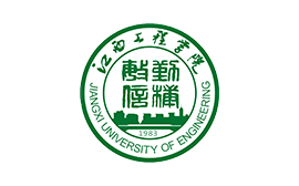 江西工程學院